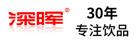 乐鱼网站_乐鱼(中国)
确认参展 | 深圳秋糖·品饮汇创新饮料展