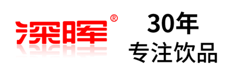 乐鱼网站_乐鱼(中国)
确认参展 | 深圳秋糖·品饮汇创新饮料展