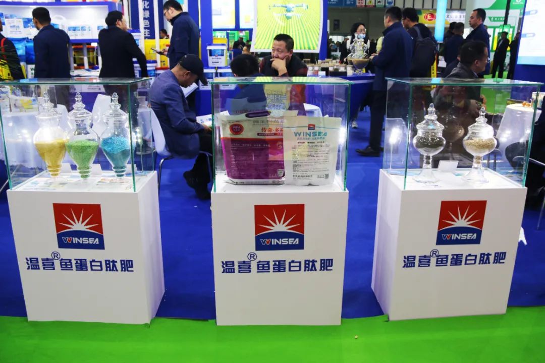 全国磷复肥会leyu·乐鱼(中国)体育官方网站亮点纷呈备受瞩目