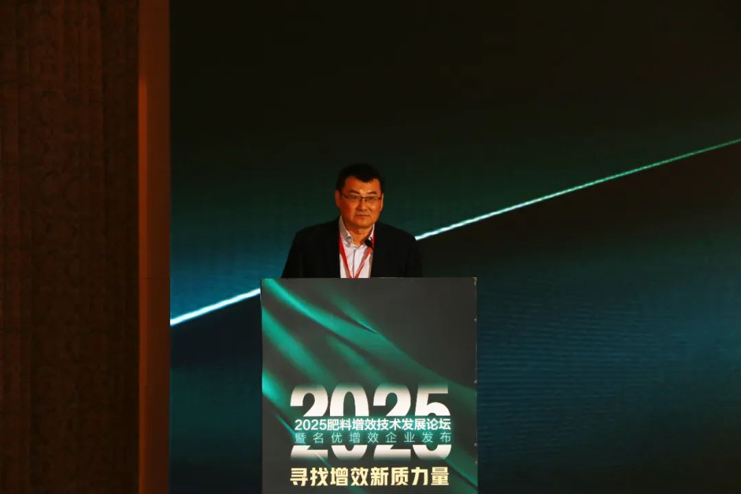 全国磷复肥会leyu·乐鱼(中国)体育官方网站亮点纷呈备受瞩目