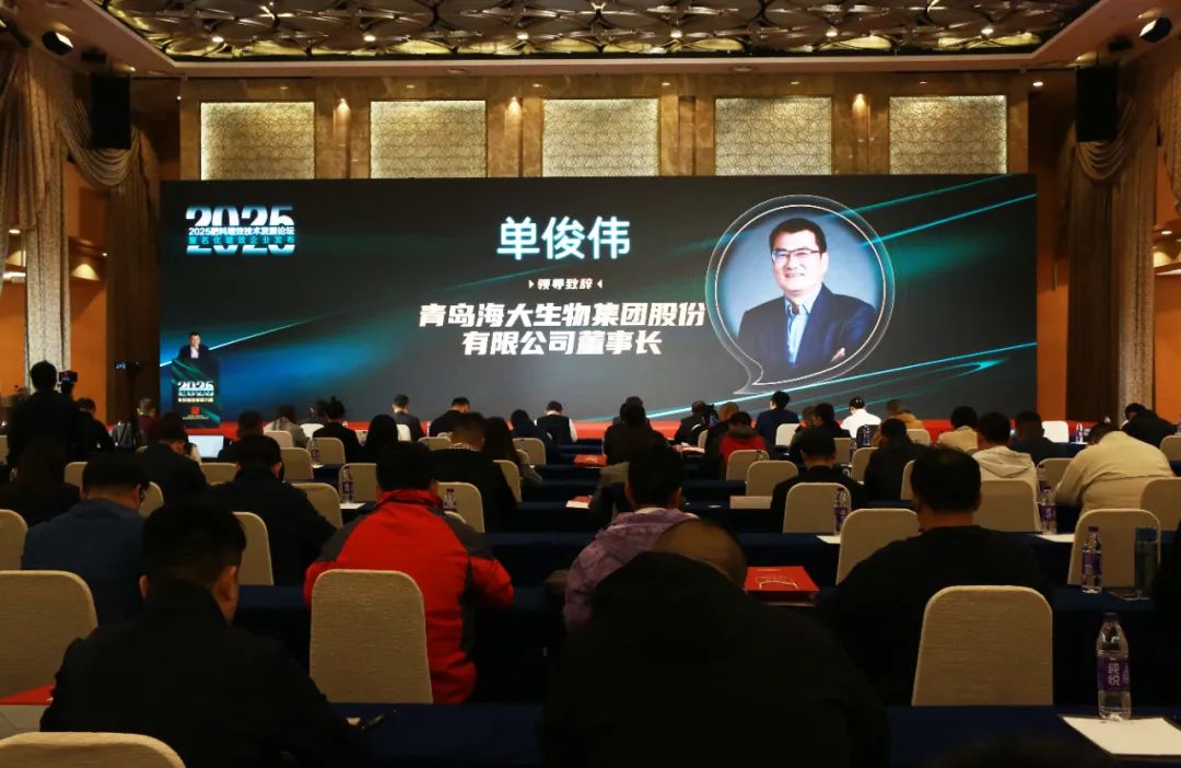 全国磷复肥会leyu·乐鱼(中国)体育官方网站亮点纷呈备受瞩目
