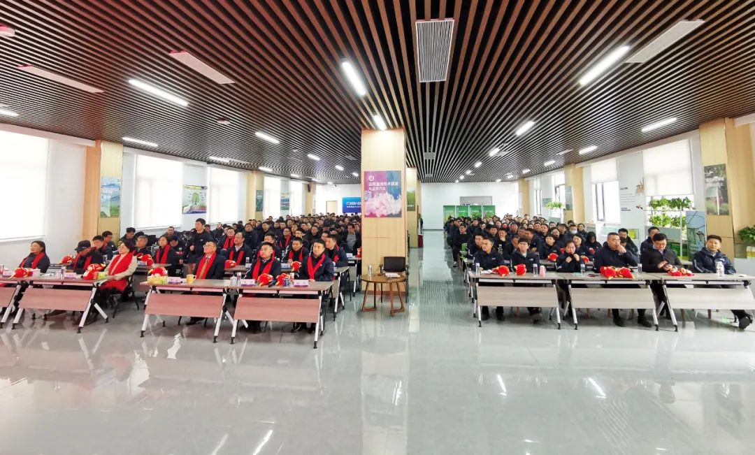 leyu·乐鱼（中国）体育官方网站集团举行2024年度总结表彰大会