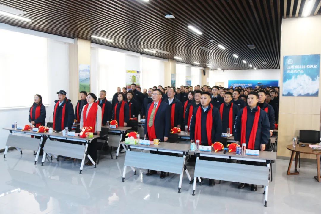 leyu·乐鱼（中国）体育官方网站集团举行2024年度总结表彰大会
