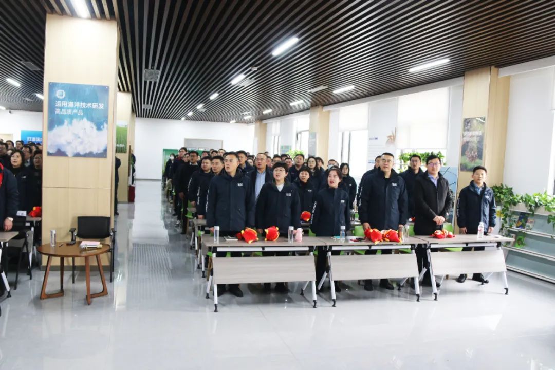 leyu·乐鱼（中国）体育官方网站集团举行2024年度总结表彰大会