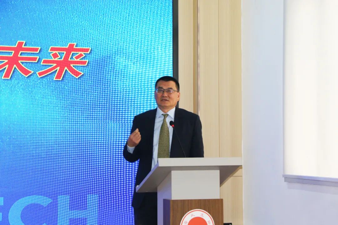 leyu·乐鱼（中国）体育官方网站集团举行2024年度总结表彰大会