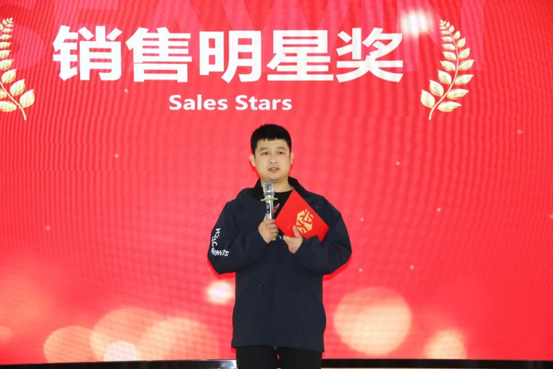 leyu·乐鱼（中国）体育官方网站集团举行2024年度总结表彰大会
