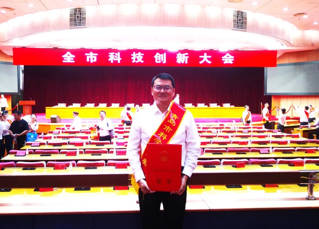 BANDAO SPORTS集团荣获青岛市科学技术进步奖