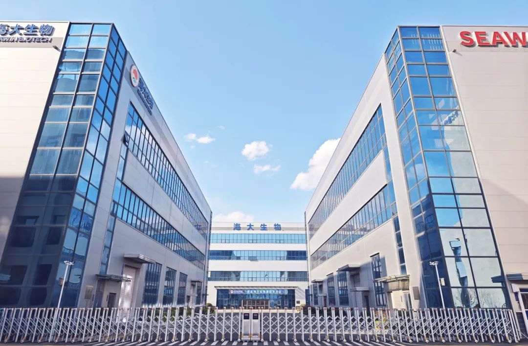 BANDAO SPORTS集团荣获青岛市科学技术进步奖