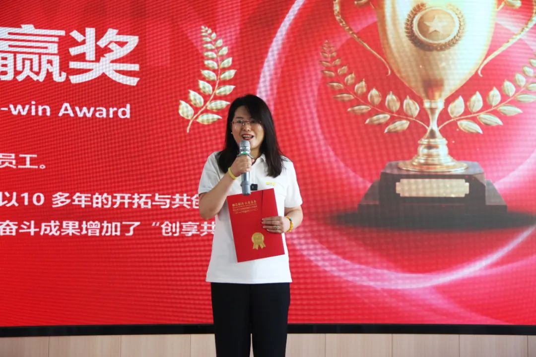 青岛BANDAO SPORTS集团成立二十五周年表彰大会隆重举行